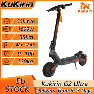 KuKirin G2 Ultra Folding Electric Scooter, 800W*2 Motor, 48V 18Ah Battery, 10 inch Tires, 50km/h Max Speed, 55km Max Range