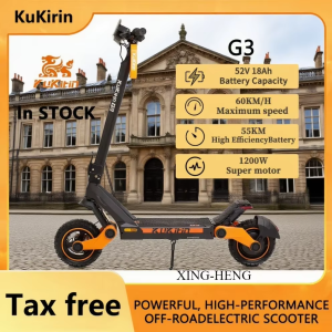 KuKirin G3 Electric Scooter 1200W Rear Motor 52V18Ah Adult E-Scooter 50KM/H Max Speed Touchable Display Control Panel EScooters