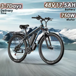 Ebycco E8 E Bike 750W Brushless Motor 48V17.5AH Removable Battery 21-Speed Electric Bicycle 29-Inch Tires Mountain Electric Bike