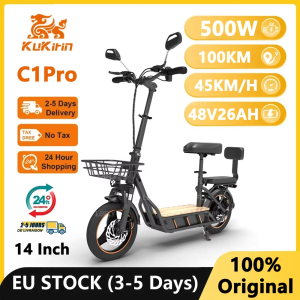 KuKirin C1 Pro upgraded version electric scooter 48V 26Ah battery 14 inch pneumatic tire 45km/h maximum speed 100km range